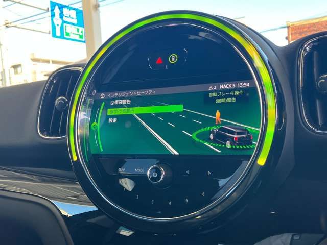 BMW MINI COOPER D CROSSO 2021 Image 31