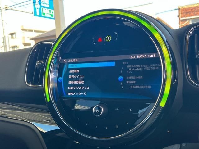 BMW MINI COOPER D CROSSO 2021 Image 31