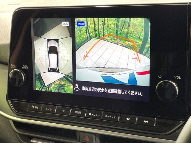 NISSAN NOTE AUTECH CROSSOVE 2021 Image 31