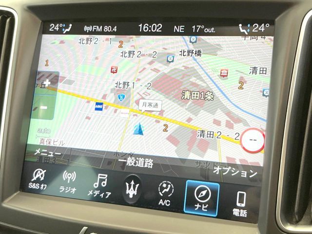 MASERATI LEVANTE 2021 Image 31