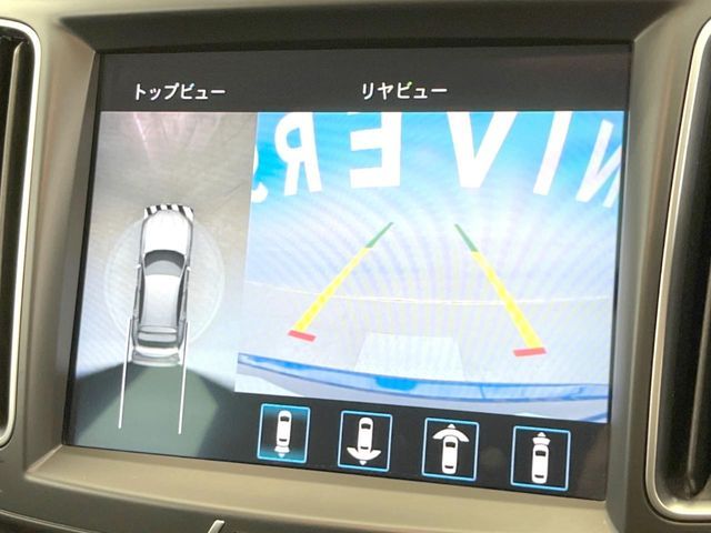 MASERATI LEVANTE 2021 Image 31