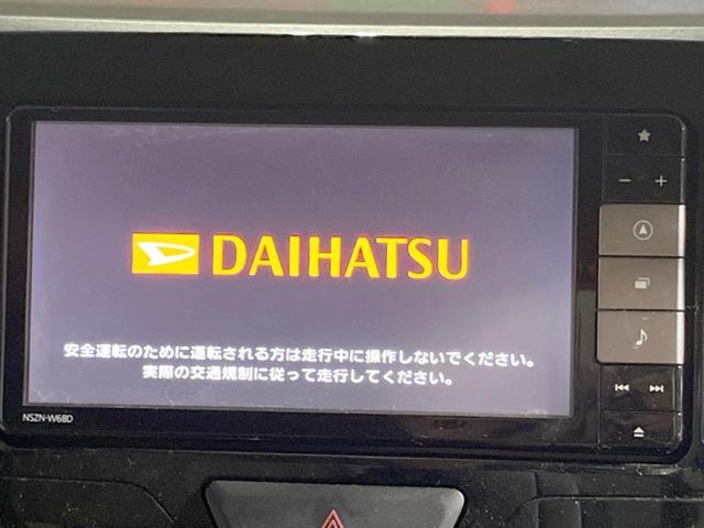 DAIHATSU TANTO 2018 Image 31