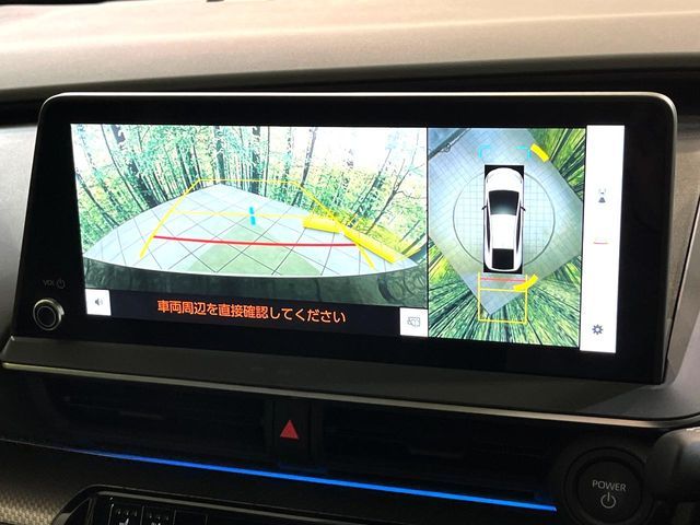 TOYOTA PRIUS 4WD 2025 Image 31