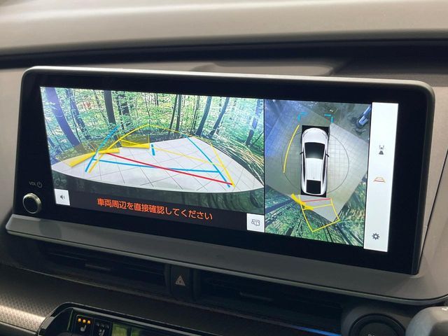 TOYOTA PRIUS 4WD 2025 Image 31