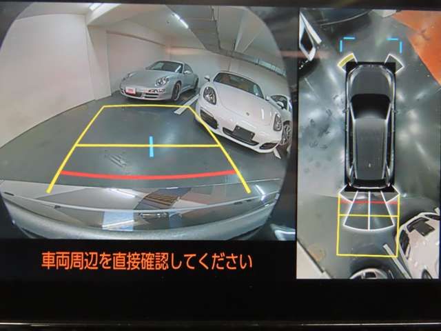 MITSUOKA BUDDY 2023 Image 31