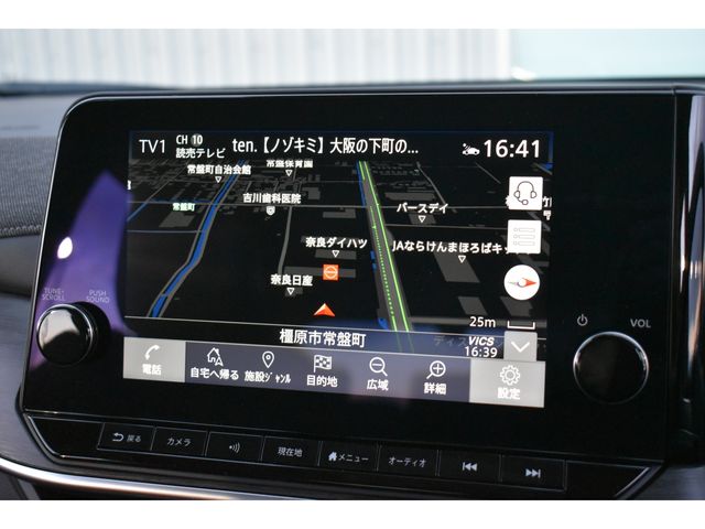 NISSAN AURA 2024 Image 31