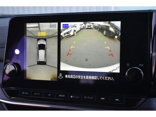 NISSAN AURA 2024 Image 31