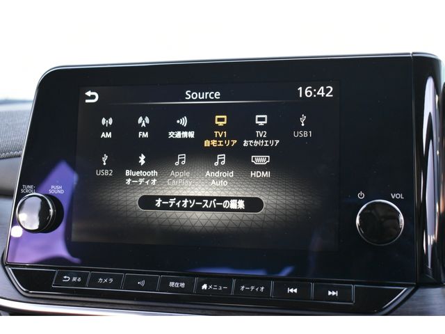 NISSAN AURA 2024 Image 31