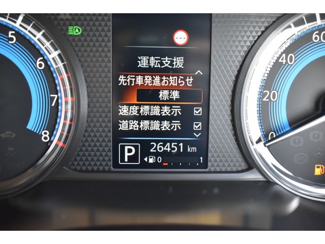 NISSAN ROOX 2021 Image 31