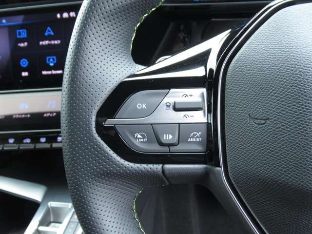 PEUGEOT 308 2024 Image 31