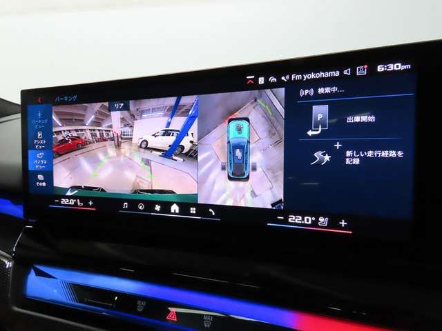 BMW M5 TOURING 2025 Image 31