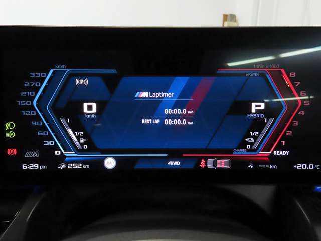 BMW M5 TOURING 2025 Image 31