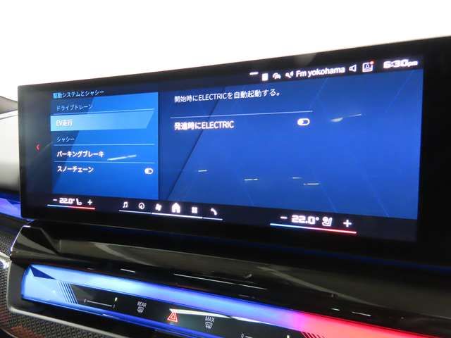 BMW M5 TOURING 2025 Image 31