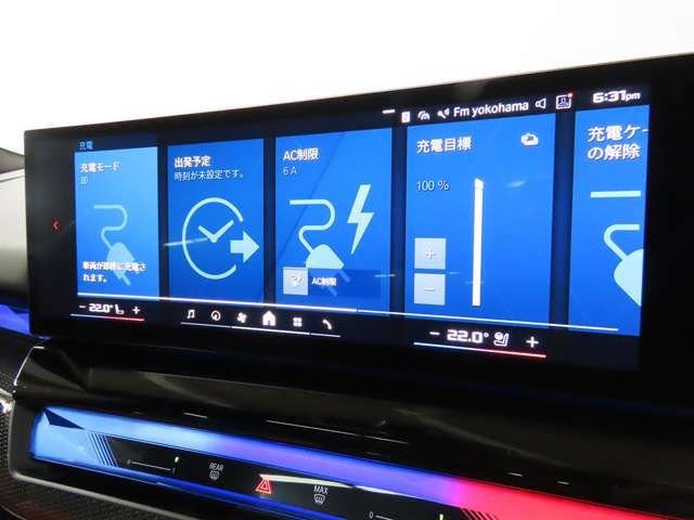 BMW M5 TOURING 2025 Image 31