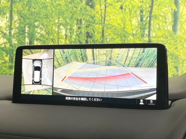 MAZDA CX-5 2021 Image 31