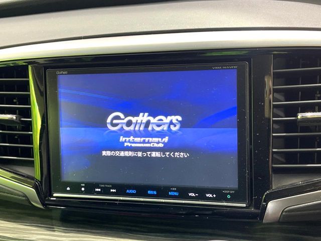 HONDA ODYSSEY HYBRID 2016 Image 31