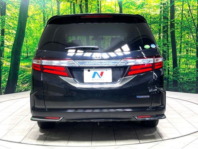 HONDA ODYSSEY HYBRID 2016 Image 31