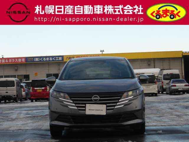 NISSAN NOTE 4WD 2025 Image 31