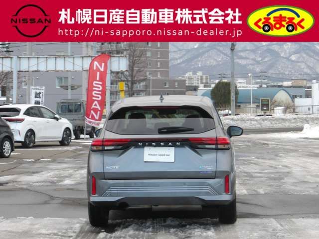 NISSAN NOTE 4WD 2025 Image 31