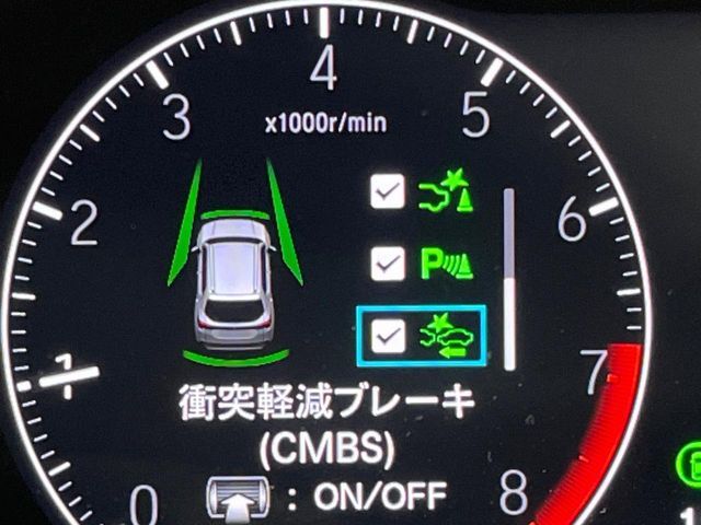 HONDA WR-V 2025 Image 31