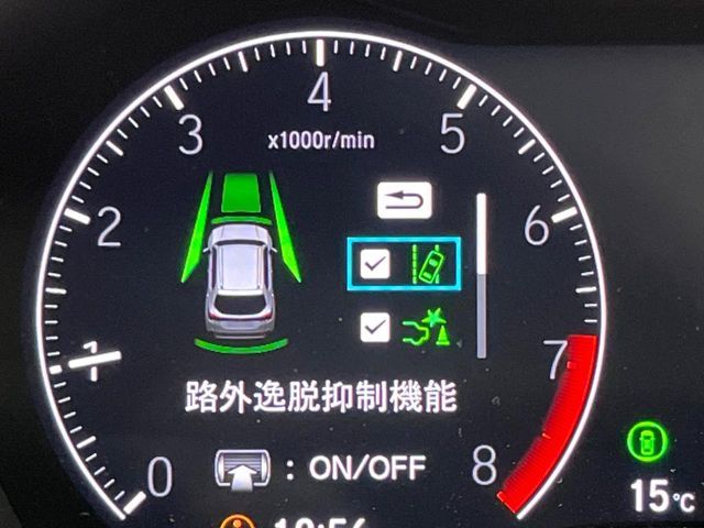 HONDA WR-V 2025 Image 31