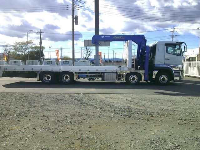 MITSUBISHI FUSOU SUPER GREAT 2024 Image 31