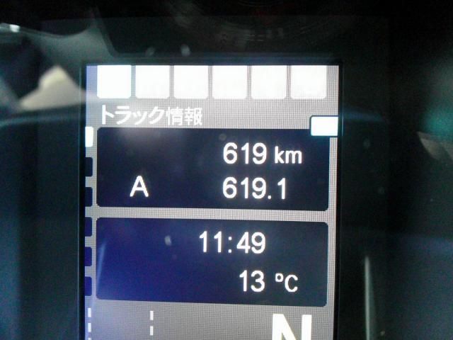 MITSUBISHI FUSOU SUPER GREAT 2024 Image 31