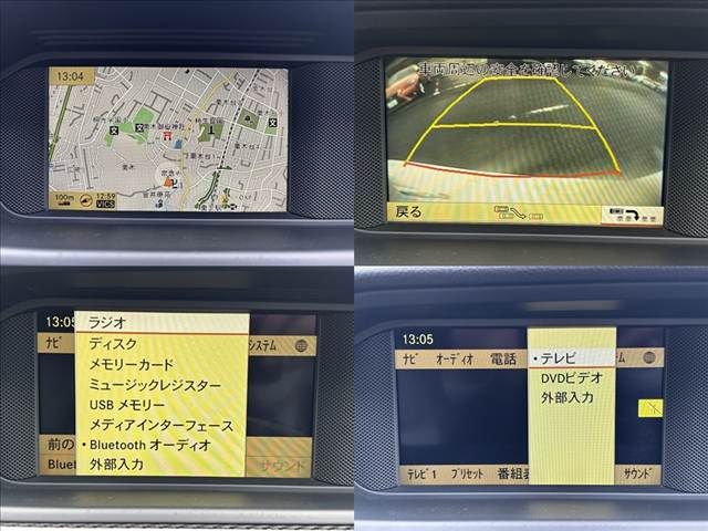 AMG C CLASS COUPE 2012 Image 31