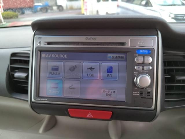 HONDA N BOX 2013 Image 31