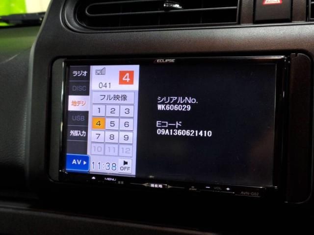 TOYOTA PROBOX VAN HYBRID 2023 Image 31