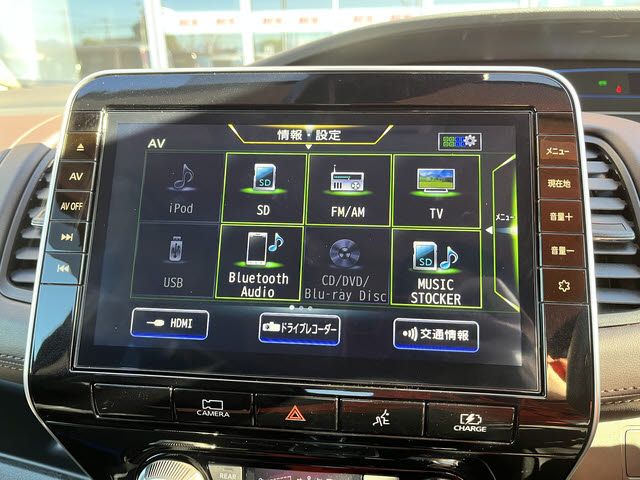 NISSAN SERENA  WG 2022 Image 31