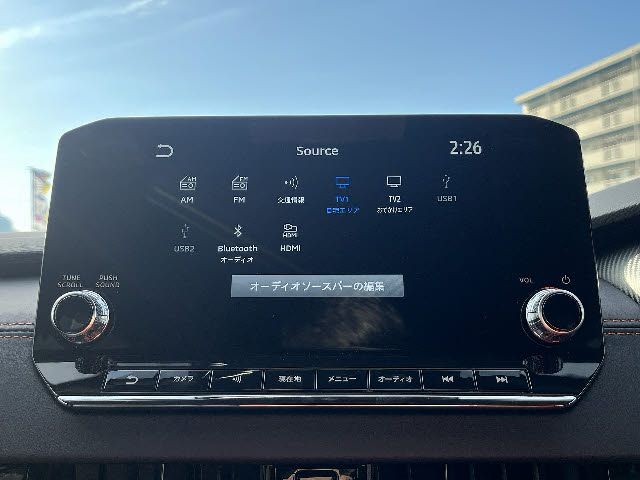 MITSUBISHI OUTLANDER PHEV 2024 Image 31