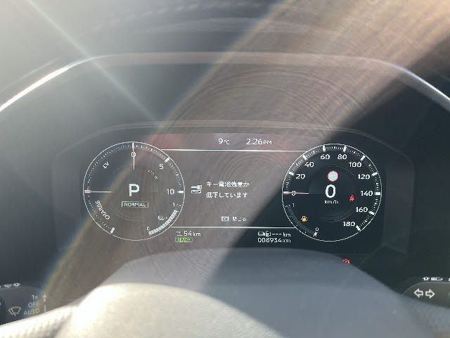 MITSUBISHI OUTLANDER PHEV 2024 Image 31