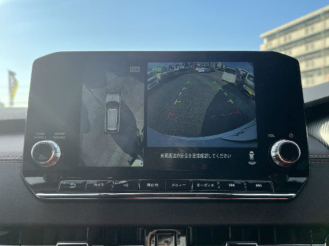 MITSUBISHI OUTLANDER PHEV 2024 Image 31