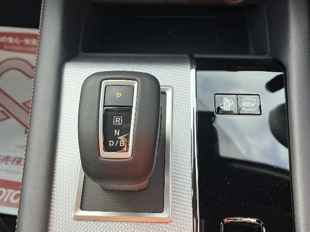 MITSUBISHI OUTLANDER PHEV 2024 Image 31