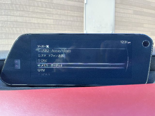 MAZDA 3 FASTBACK 2023 Image 31