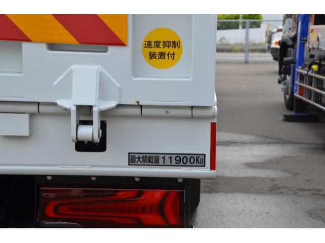 MITSUBISHI FUSOU SUPER GREAT 2025 Image 31