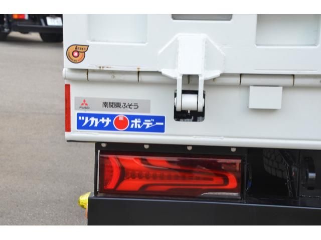 MITSUBISHI FUSOU SUPER GREAT 2025 Image 31