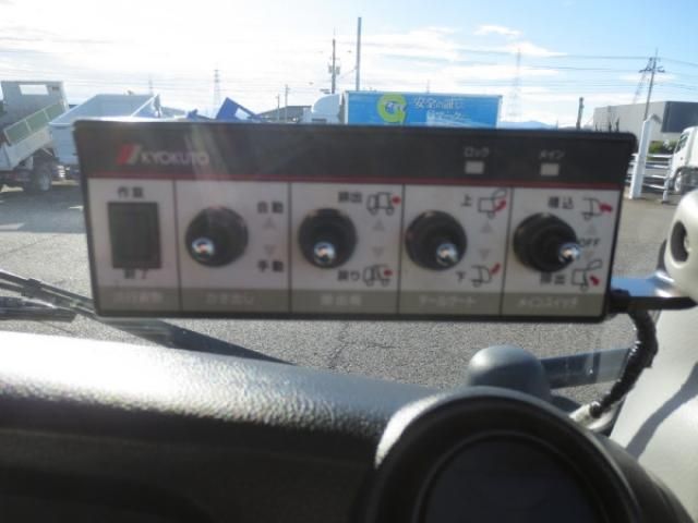 MITSUBISHI CANTER 2024 Image 31