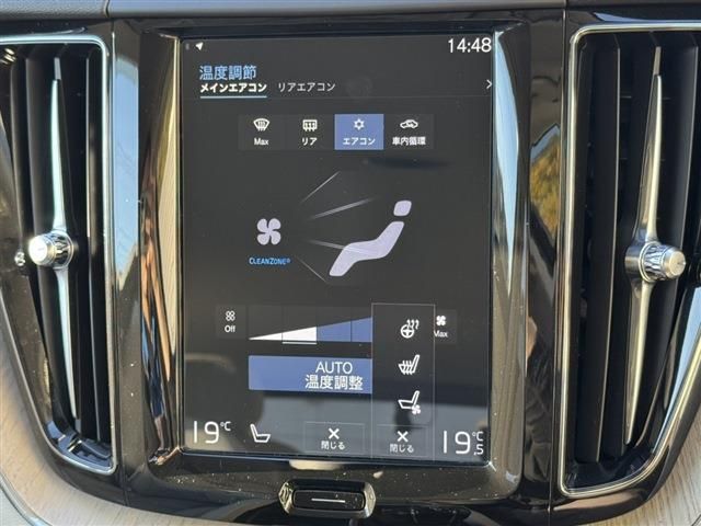 VOLVO XC60 2018 Image 31