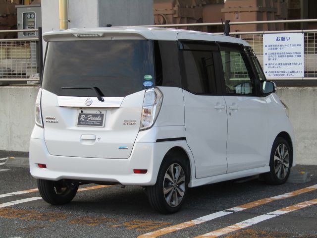 NISSAN DAYZ ROOX 2014 Image 31