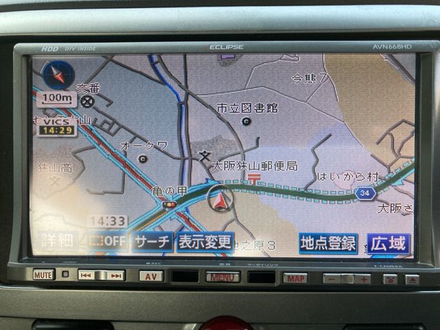 MITSUBISHI DELICA D:5 2WD 2009 Image 31