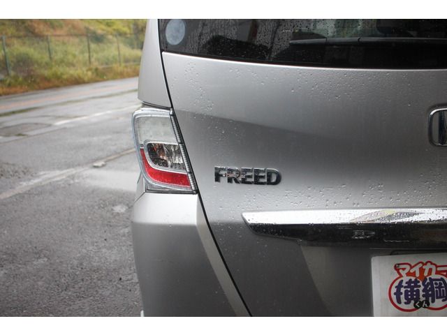 HONDA FREED HYBRID 2013 Image 31