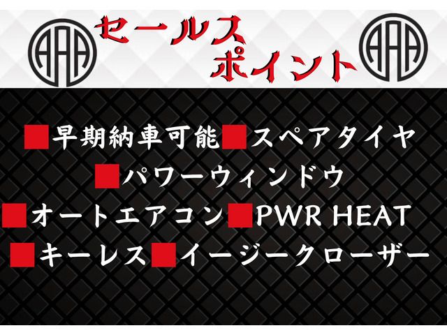 TOYOTA HIACE VAN 4WD 2010 Image 31