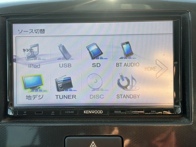 SUZUKI WAGON R STINGRAY 2015 Image 31