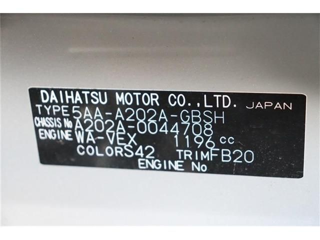 TOYOTA RAIZE HYBRID 2022 Image 31