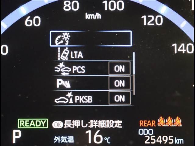 TOYOTA YARIS CROSS HYBRID 2022 Image 31