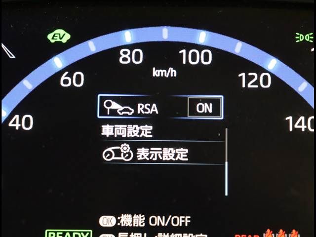 TOYOTA YARIS CROSS HYBRID 2022 Image 31