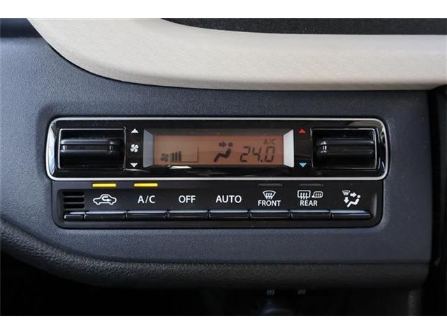 SUZUKI SOLIO 4WD 2023 Image 31