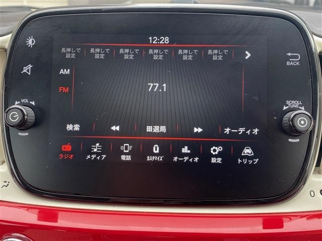 FIAT 500 2019 Image 31